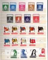 R5983  /  Collection ORDRE de MALTE 1966-1983 neufs XX