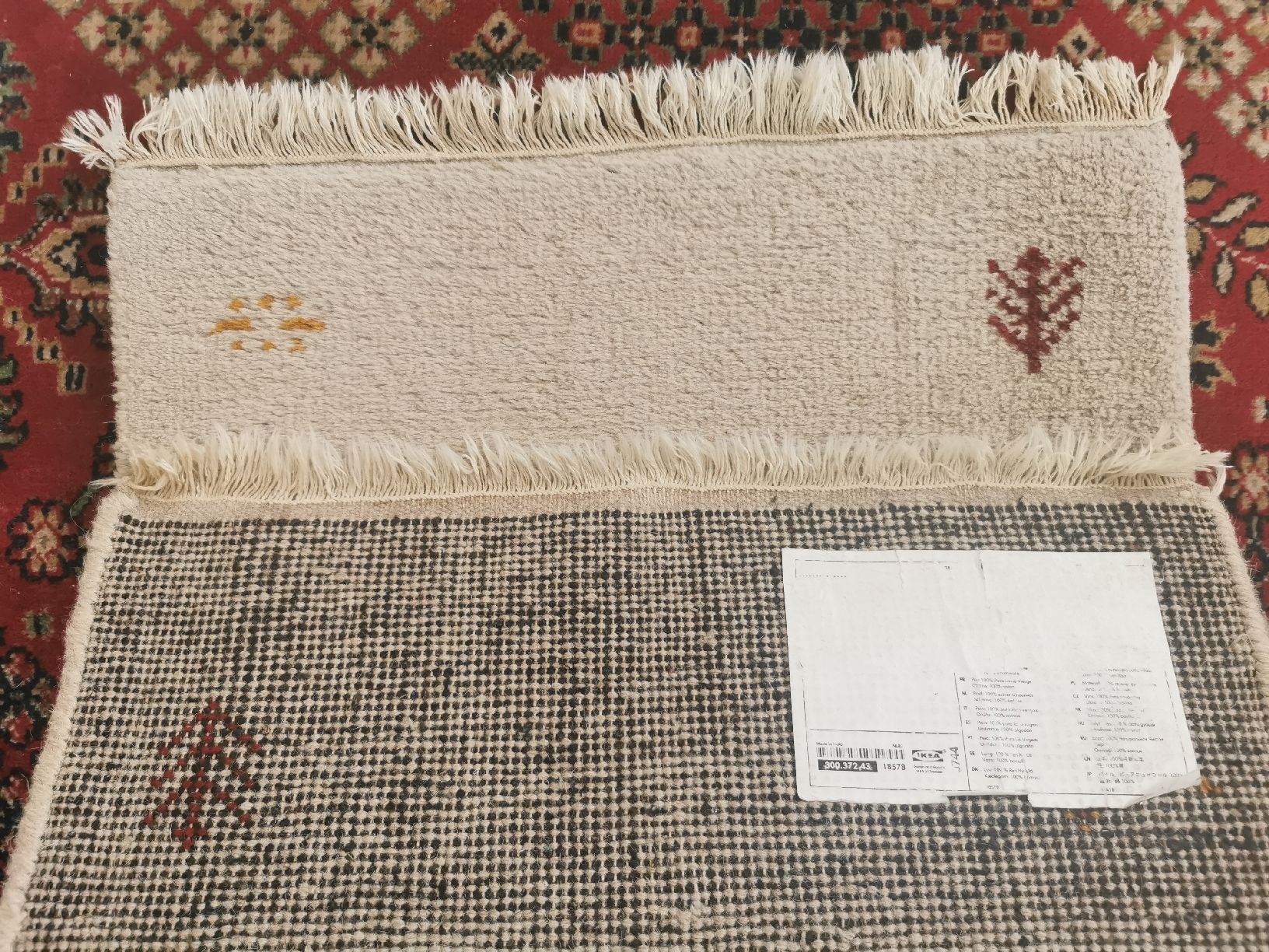 Gabbeh Tappeti: Indo Gabbeh, Orientteppich, Wolle, 60x90 cm – Usato da Frasnacht venduto da krutsta1 1