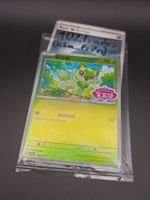 🇨🇳 CN Sprigatito GEM STAMPED - 118/SV-P Promo Karte SEALED