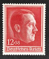 Deutsches Reich 1938**
