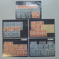 1924, TOLLE 5 Karten mit UPU-Weltpostverein-MARKEN undurchs.
