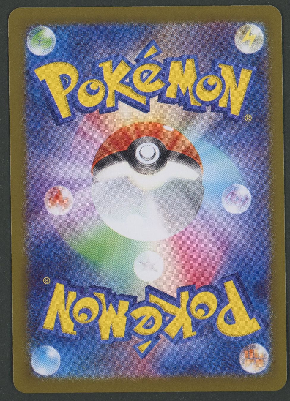 Pokémon Carte collezionabili: Espurr AR 087/080 Munikis Zero JAP ab 1.- – Usato da Rupperswil venduto da gengarbasar 1