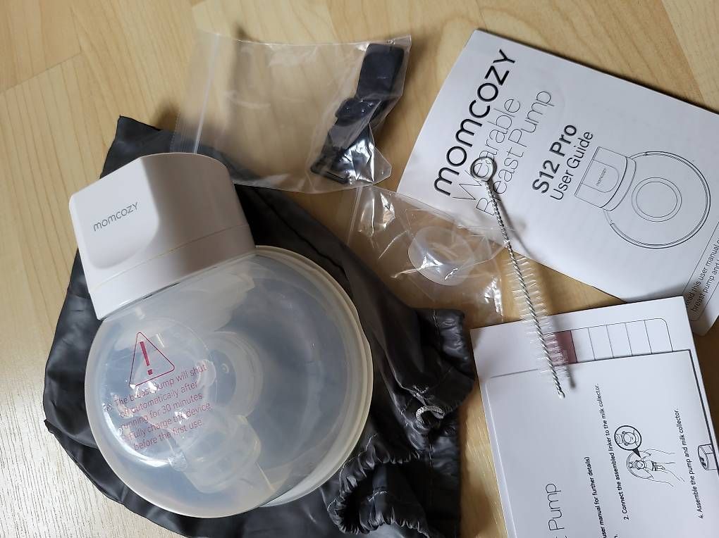 Accessori per l’allattamento: Momcozy – Usato da Vorderthal venduto da re.re.1 4