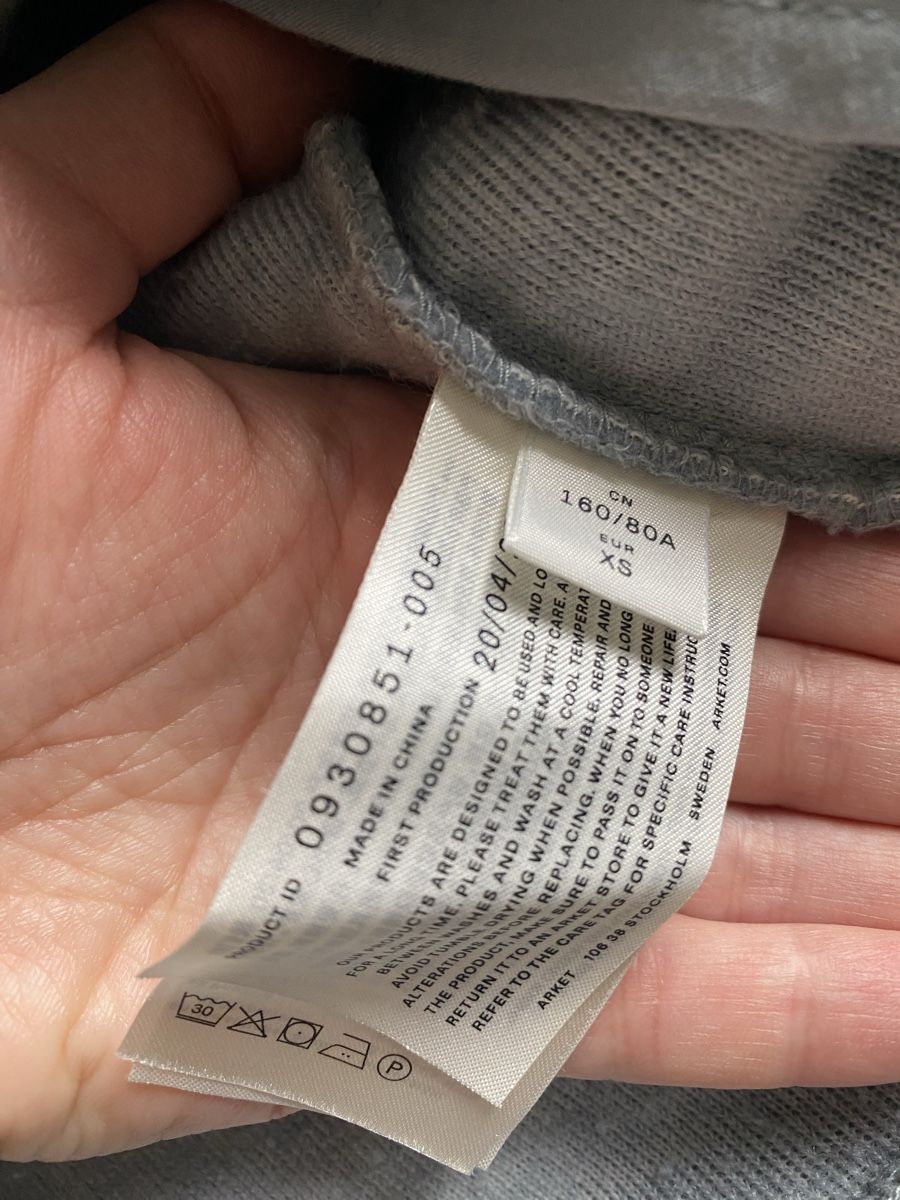 Giacche: Arket Blue fleece Jacket XS – Usato da Bonstetten venduto da anv_5xmw 4