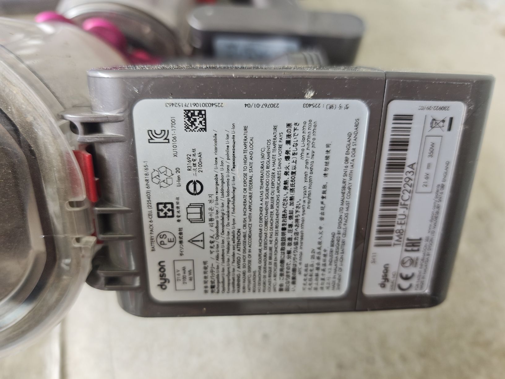 Dyson Aspirapolveri & Accessori: 6 Staubsauger Dyson ab 1-.fr – Usato da Sarnen venduto da Laut_musik 4