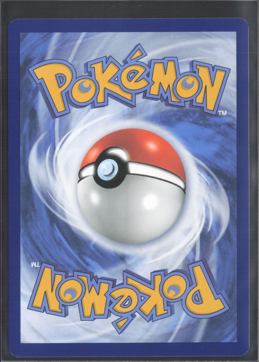 Pokémon Carte collezionabili: POKÉMON / Kryppuk / Mega Evolution / Illustration 🇩🇪 – Usato da Herzogenbuchsee venduto da TCG-High-Quality 1