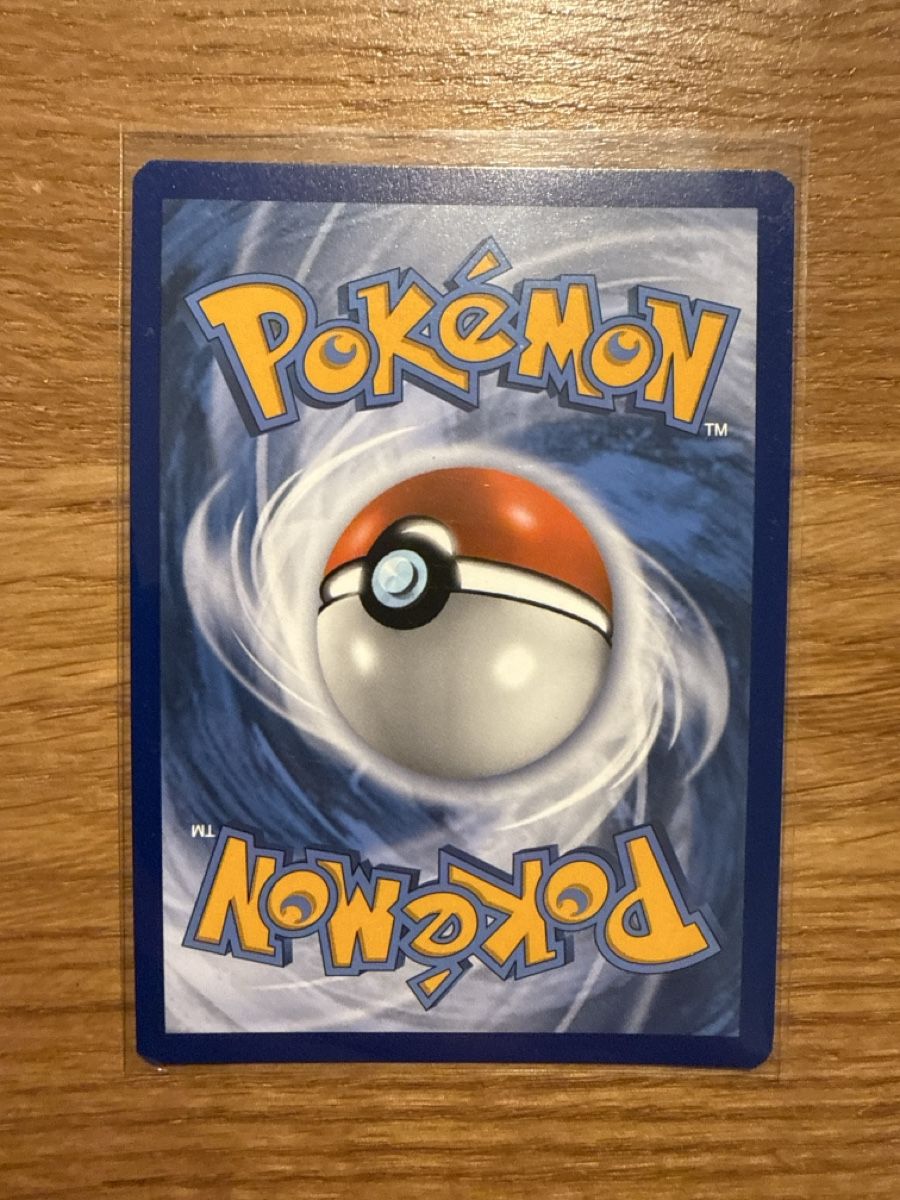 Pokémon Sammelbilder & Trading cards: Bruno 172/163 – Gebraucht aus Amriswil von sim_nlb6 1