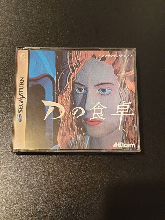 Buy SEGA SATURN - Salamander - Deluxe Pack PLUS (JAPAN) - SPIN CARD – Retro Japanese Game