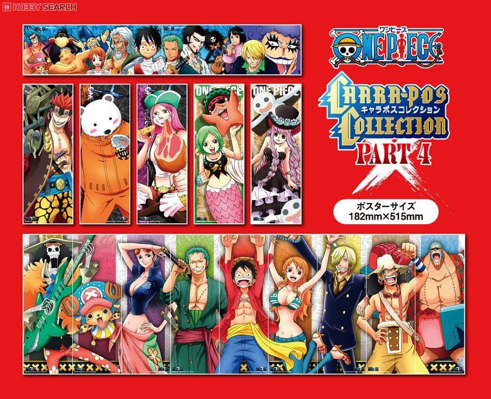Statuette: One Piece Poster Chara-Pos Collection série 4 – Nuovo e nell'imballaggio originale da St-Imier venduto da ATTAKSHOP 1