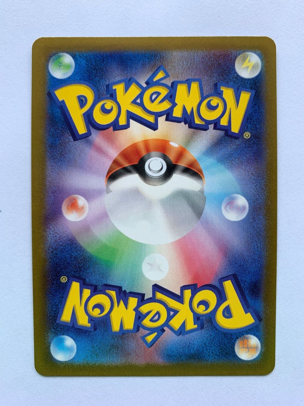 Pokémon Sammelbilder & Trading cards: Pokemon Cinderace V 073/414 sI JP 2021 – Gebraucht aus Lugano von VlaseCard 1