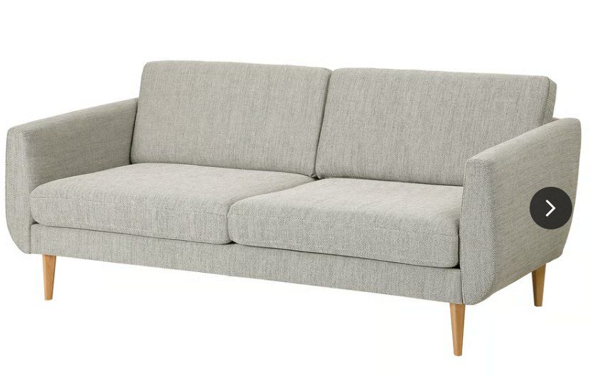 Ikea Divani: Smedstorp, 3er-Sofa, Viarp beige/braun/Eiche – Usato da Bern venduto da ste_s8q8 2