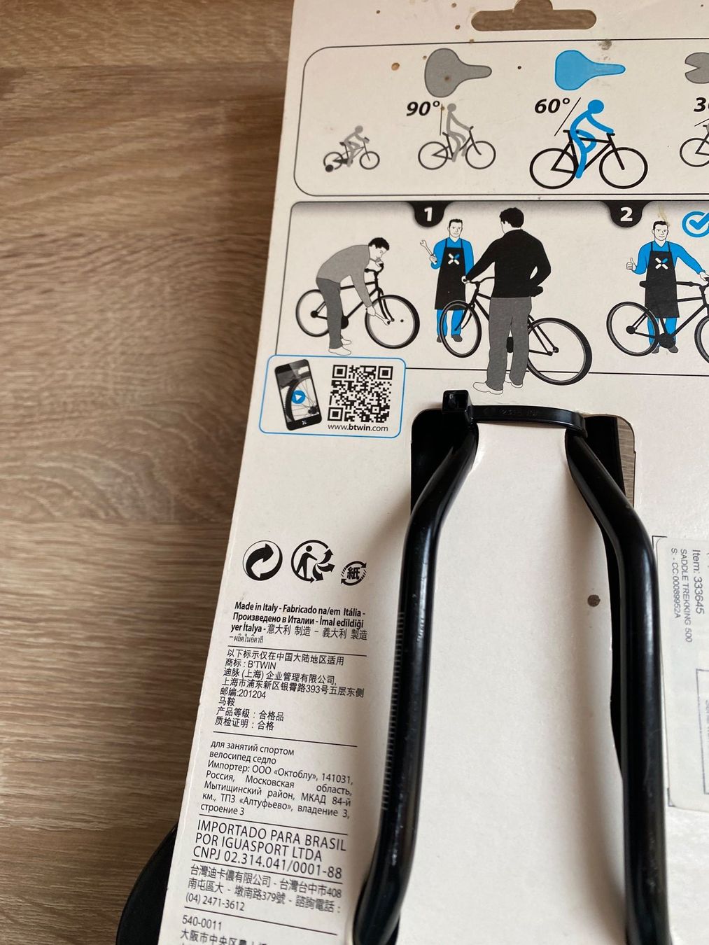 Pezzi di ricambio: Selle Trekking 500 – Nuovo (secondo la descrizione) da Bösingen venduto da Trigusik 5
