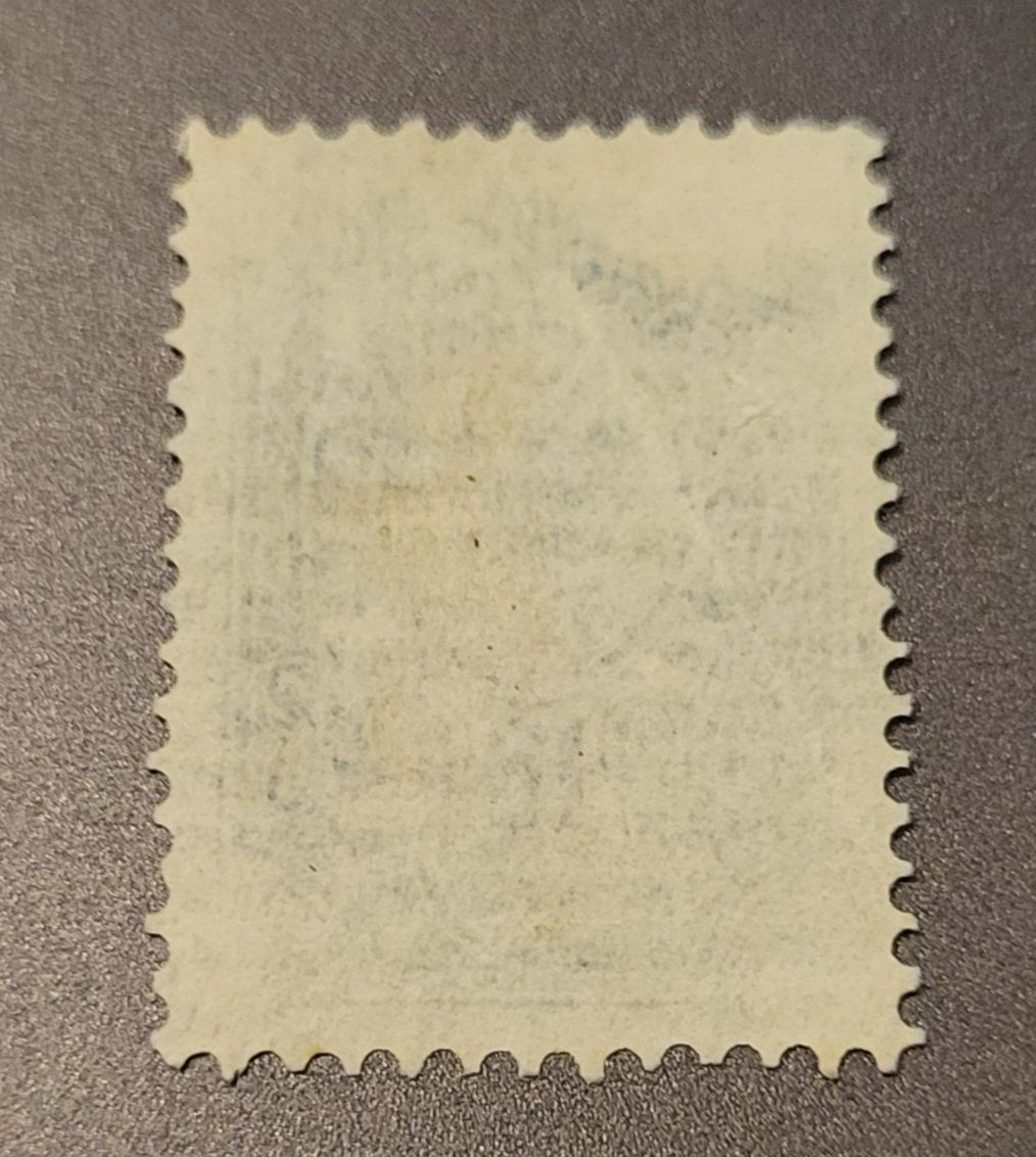 Alle Briefmarken: Russland 1904 alte briefmarke – Neu (gemäss Beschreibung) aus St Gallen von Stampsalshobby 1