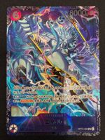 Enel OP15-060 Flagship NM