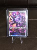 Gecko Moria [PRB01] OP06-086 One Piece Japanese Wings of the