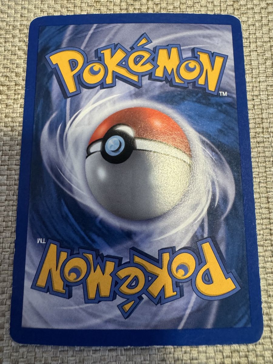 Pokémon Sammelbilder & Trading cards: Scoop Up - Legendary Collection Reverse Holo – Gebraucht aus Cadro von kiks27 4