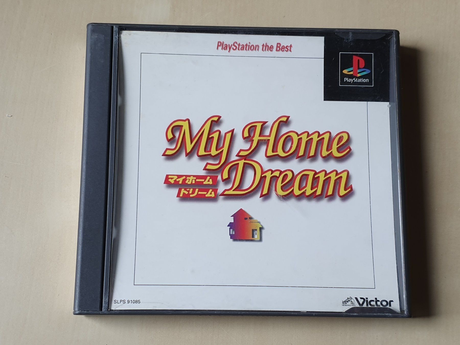 Sony Giochi: My Home Dream JAP – Usato da Stansstad venduto da collectorsshop