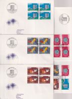 FDC. OMPI. Genf. 1982. Serie Einzelmarken & 4-er-Blocks.
