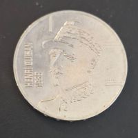 Pièce helvétique