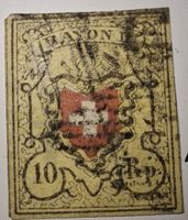 Rayon Typ 26 D RO  1.08 Seidenpapier mit Befund