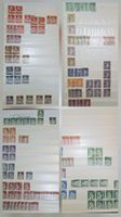 Frei und Werbemarken Dublettensammlung