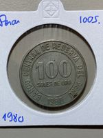 Pérou - 100 sols - 1980