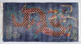 handgeknüpfter dicker Teppich aus Nepal ca. 162 x 92cm