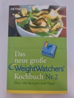 WeightWatchers Kochbuch Nr. 2 - Über 200 Rezepte