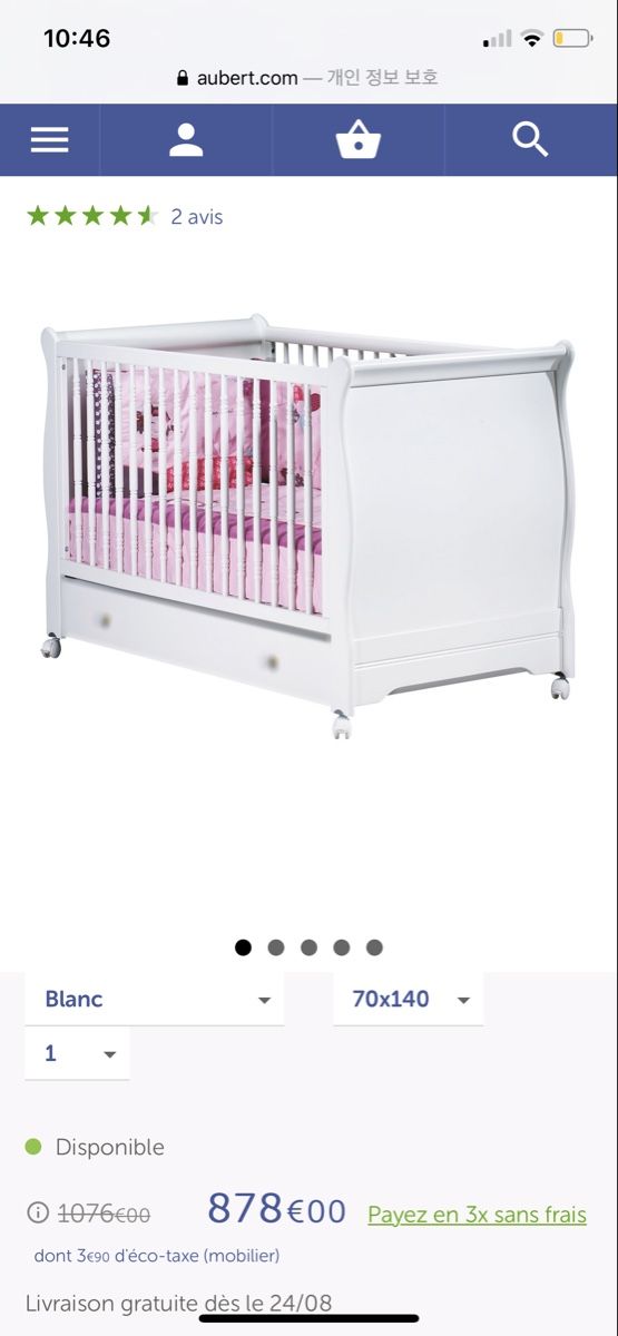 Betten: Lit bébé/enfant de la marque Sauthon – Gebraucht aus Genthod von Tidus04 2