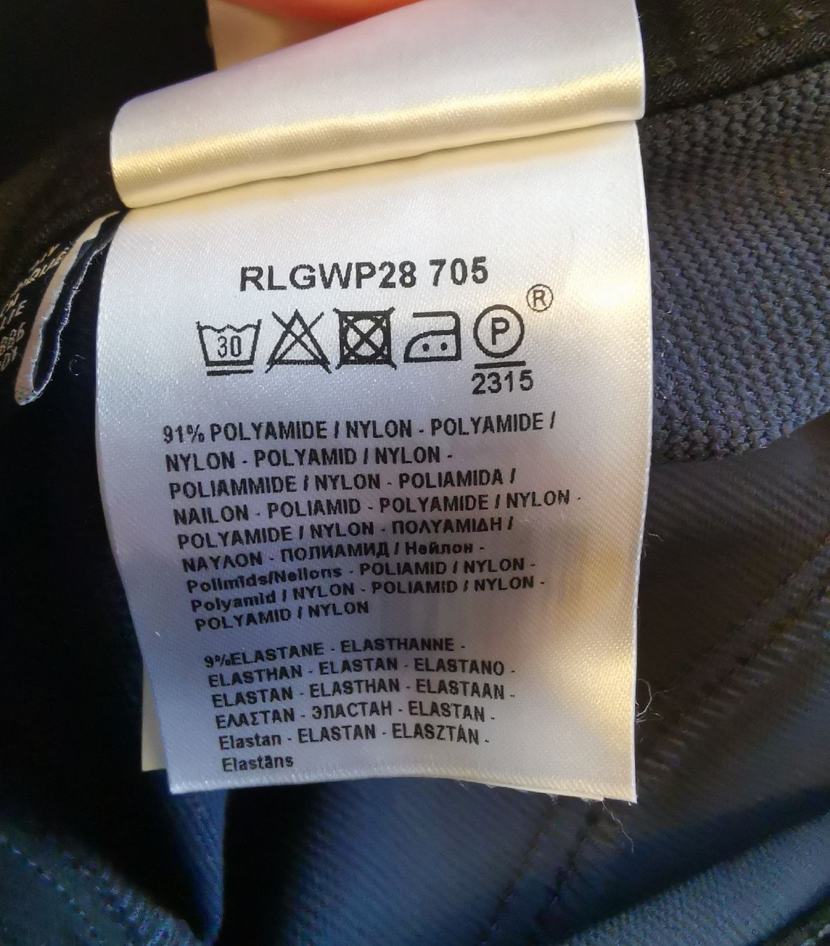 Rossignol Pantalons: Rossignol Wintersporthose – D'occasion à Uerikon par pink_flamingo 5