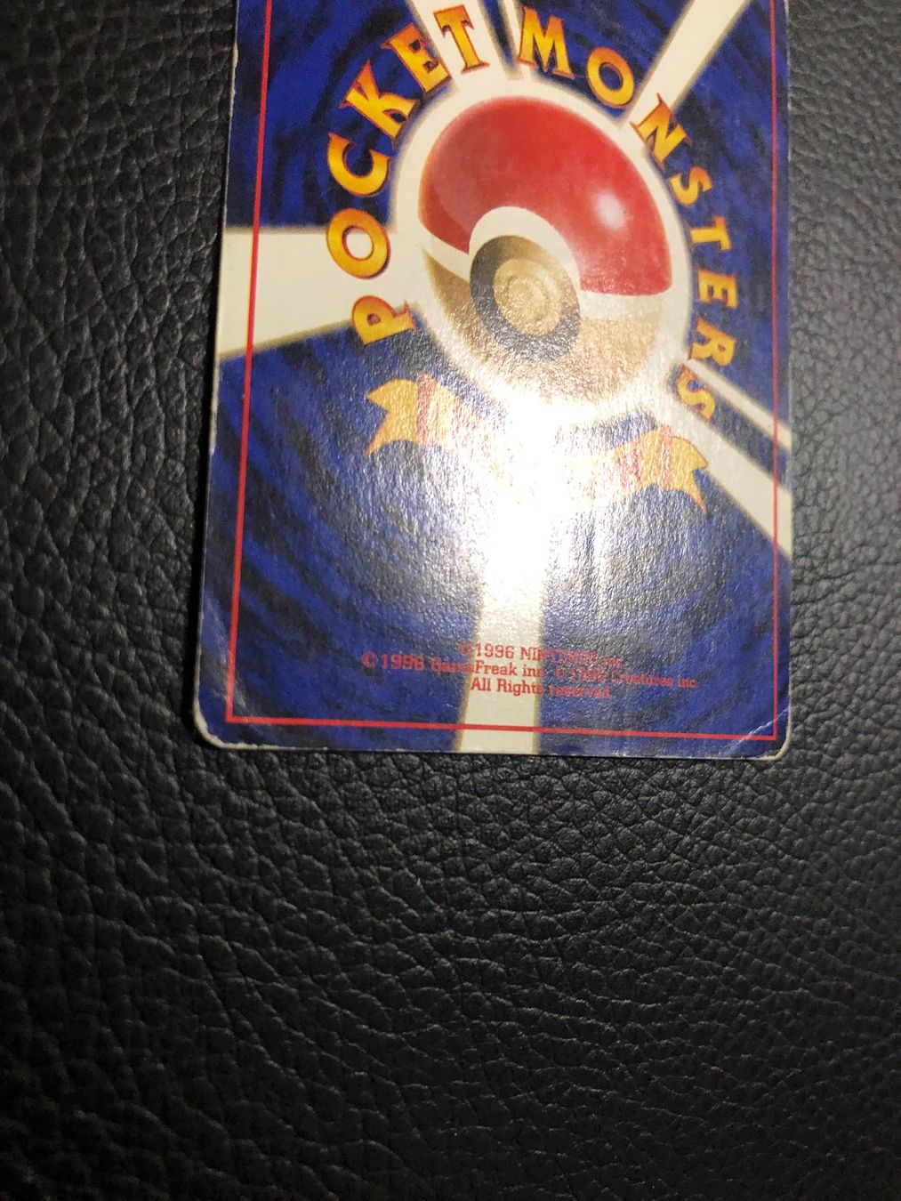 Pokémon Sammelbilder & Trading cards: 1997 Team Rocket Golduck Jap Ab 1 – Gebraucht aus Paradiso von Pkmn10 5