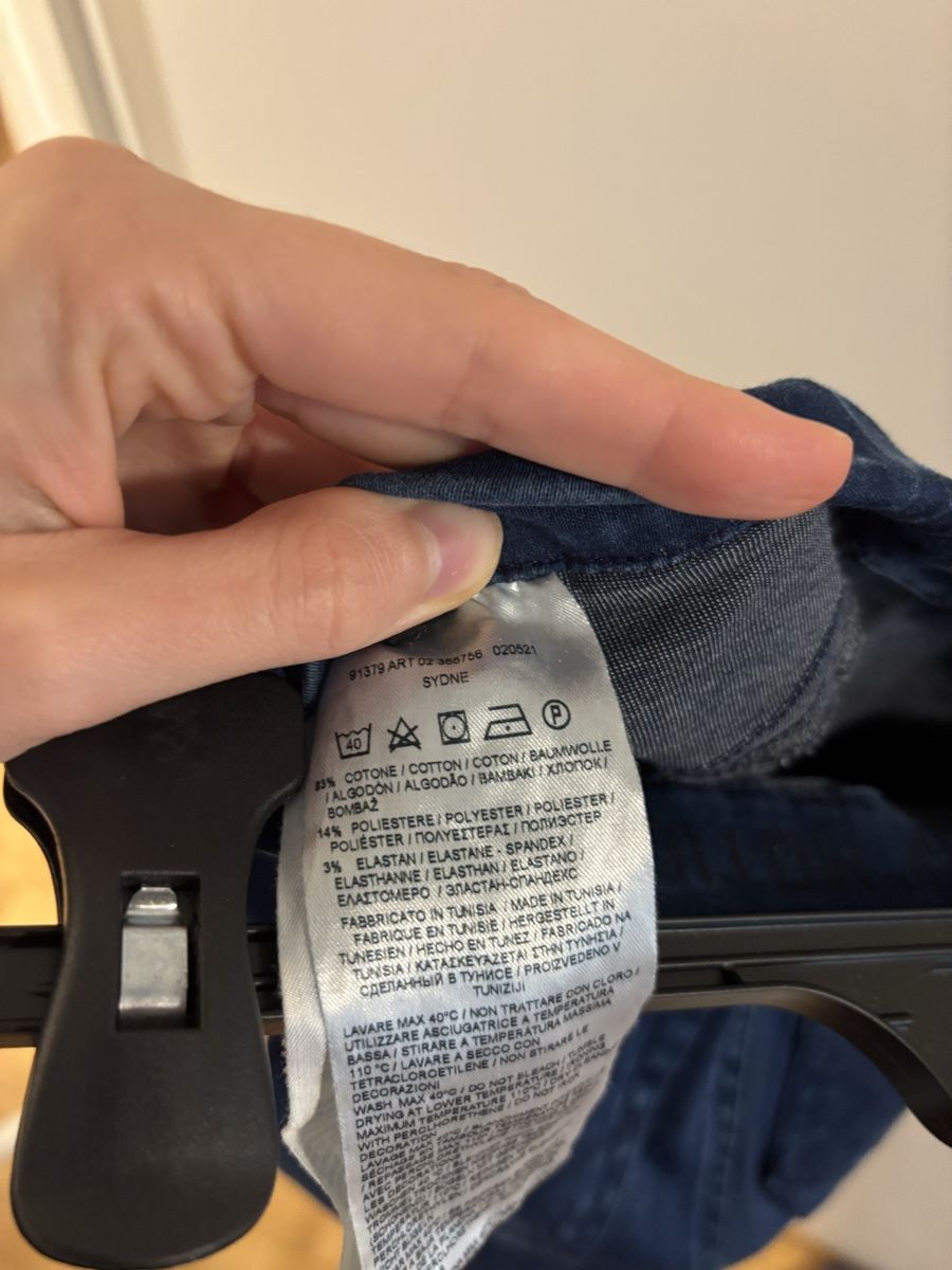 Jeans: GAS jeans – Usato da Luzern venduto da aloevira 3