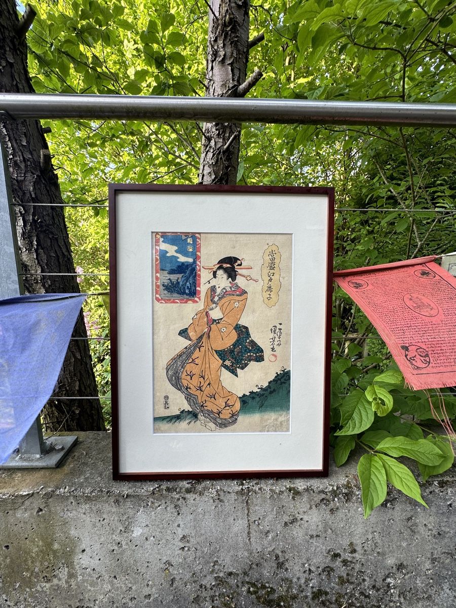 Dipinti: Japanischer Holzschnitt Ukiyo-e – Usato da Aarburg venduto da Schatzaffe