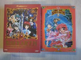 Coffrets DVD Magic Knight Rayearth éditions collector
