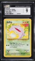 Vintage 1999 Pokemon Base Set Koffing #51 CGC 9 MINT
