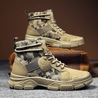 📌 NEU Outdoor Schuhe Military