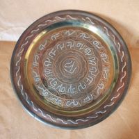 Orientalisches Messingtablett antik