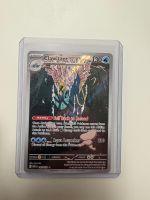 Clawitzer | Illustration Rare | MEG 141/132 | EN