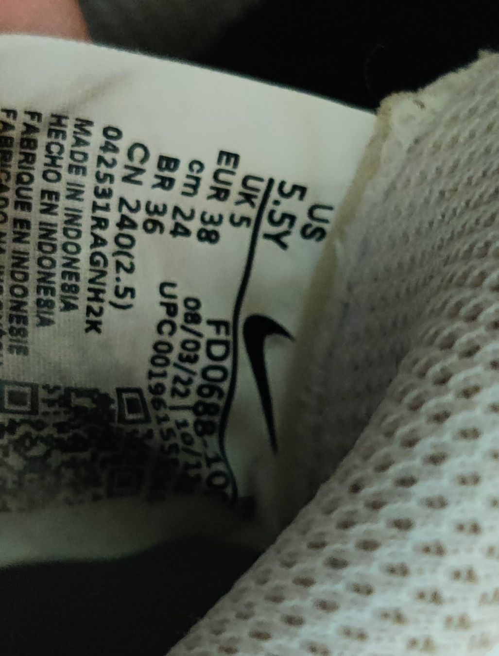 Nike Scarpe per ragazzi: Nike Sneaker – Usato da Oberweningen venduto da nba_wg2f 2
