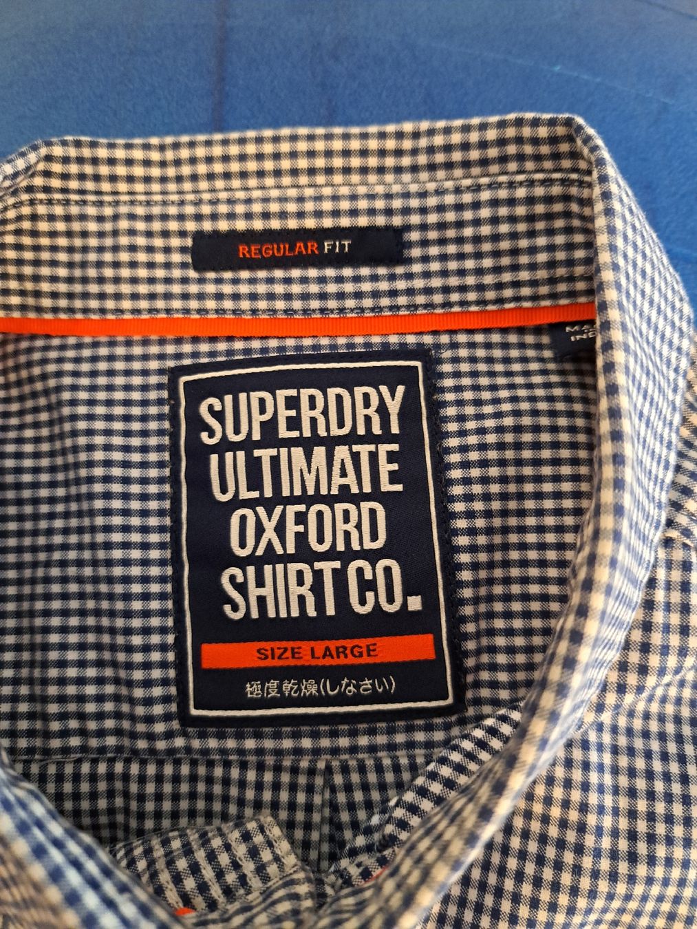 Camicie: Herrenhemd Superdry – Usato da magden venduto da cam_w2ff 1