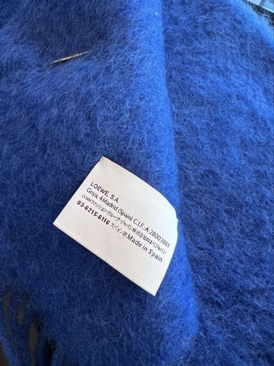 Loewe Foulard & Sciarpe: Loewe Scarf Neu und ungetragen – Nuovo e nell'imballaggio originale da Zürich venduto da tiz_jcj7 1