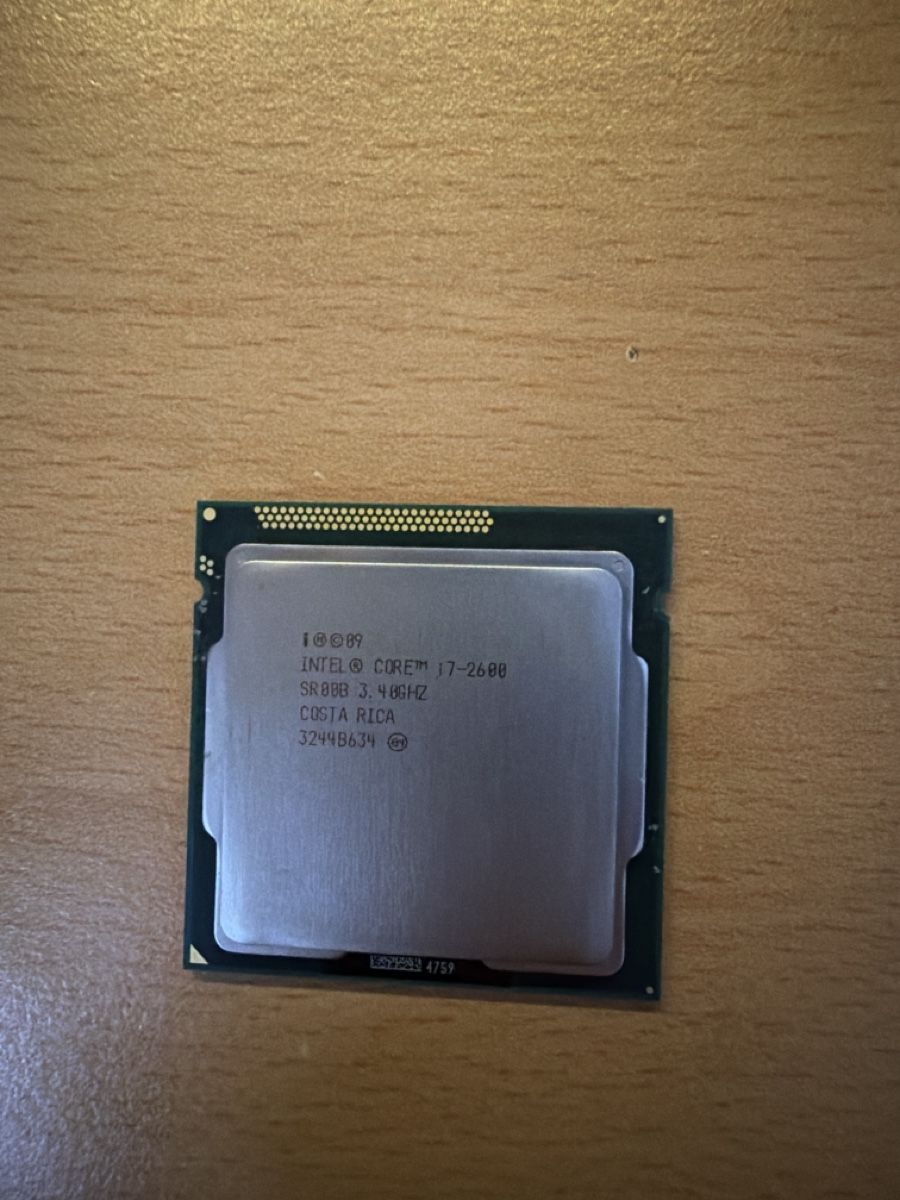 Intel PC: PC Gehäuse mit Gigabyte Mainboard Intel i7-2600 – Difettoso da Muttenz venduto da det_z699 1