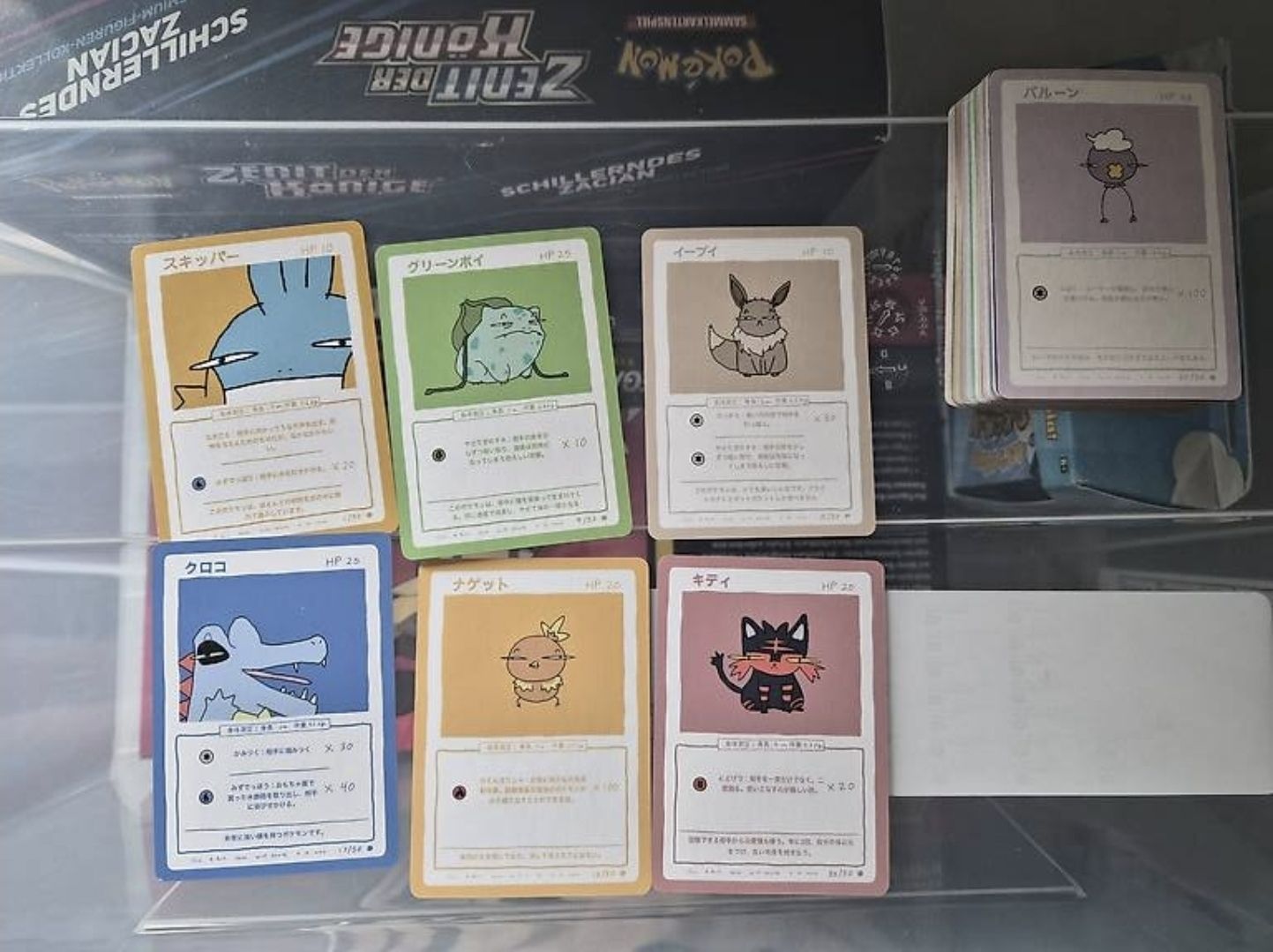 Sammelbilder & Trading cards: Wrenny Moo Pokemon Custom Karten Selten – Neu (gemäss Beschreibung) aus Frenkendorf von Pokemon_Stube 1