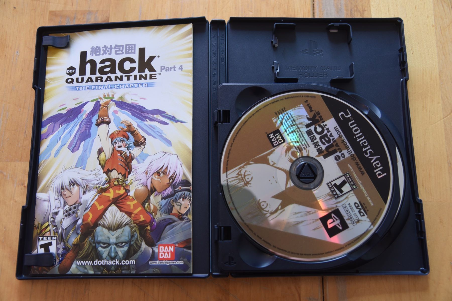 Giochi: .hack Quarantine (CIB) – Usato da Frenkendorf venduto da gelbeZinnie 3