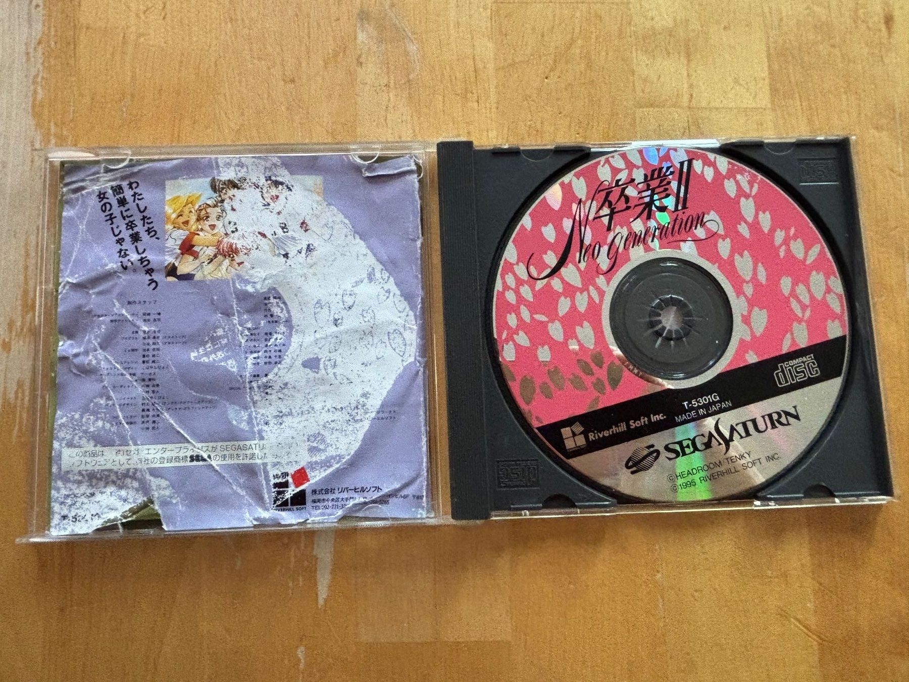 Sega Giochi: Sotsugyou II Neo Generation (CIB) – Usato da Frenkendorf venduto da gelbeZinnie 2