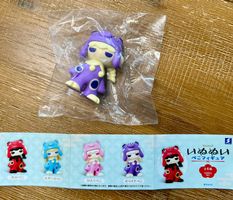 GACHA GACHAPON Capsule Toy Inunui Murasaki Beko Viel Glück
