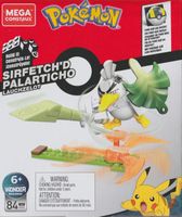 POKEMON MEGACONSTRUX SIRFETCH'D PALARTICHO LAUCHZELOT  GVK81