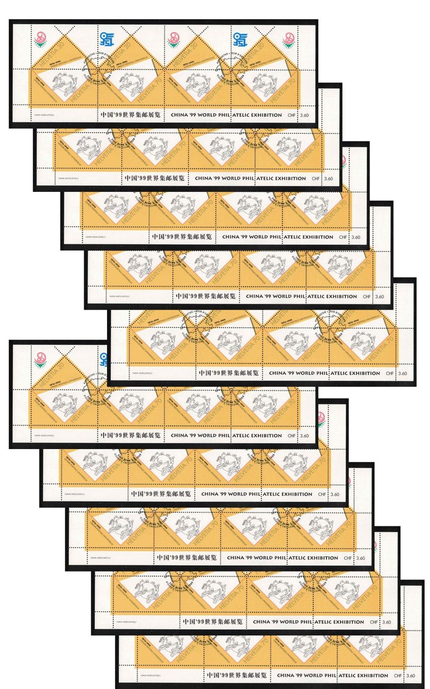 Tutti i francobolli: 1999, 10 UPU Kleinbogen mit ET-ʘ – Nuovo (secondo la descrizione) da Nuglar venduto da Stamp88