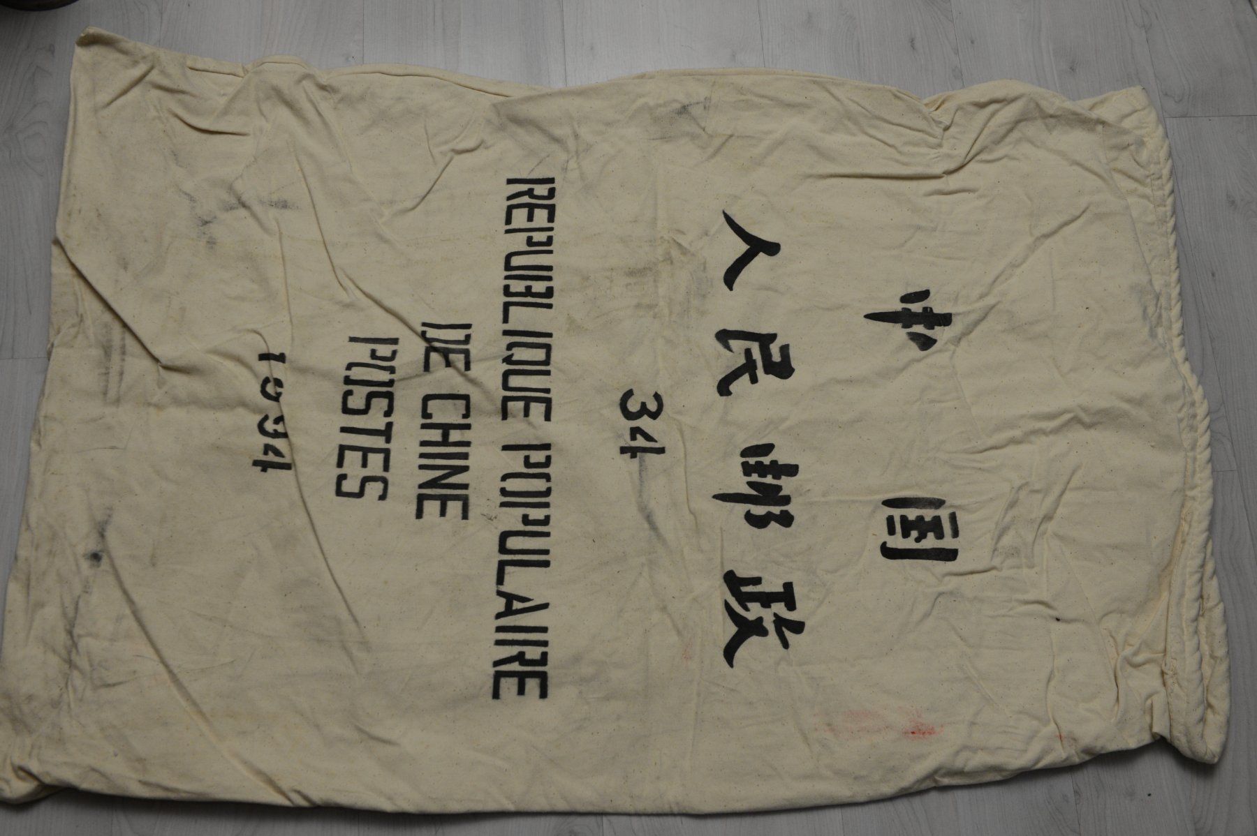 Tessuti: Postsack aus China? 1994 – Usato da Sachseln venduto da Smatsch54 1