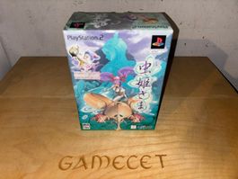 Mushihimesama Taito PS2 Spiel mit Figur Japan Import